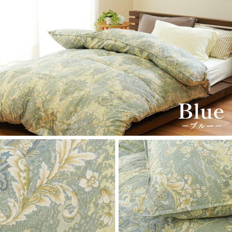 京都羽毛 カナダ産 ホワイトダックダウン95% 羽毛布団 シングルロング