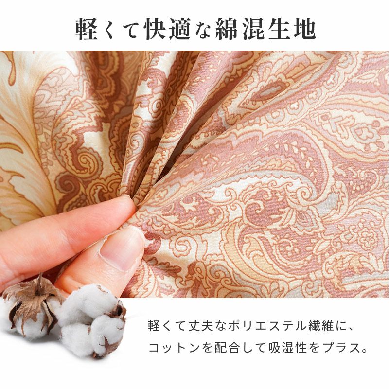完売】京都羽毛 カナダ産 ホワイトダックダウン95% 羽毛布団 シングル