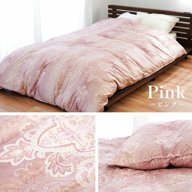 京都羽毛 カナダ産 マザーグース ダウン95% 羽毛布団 シングルロング