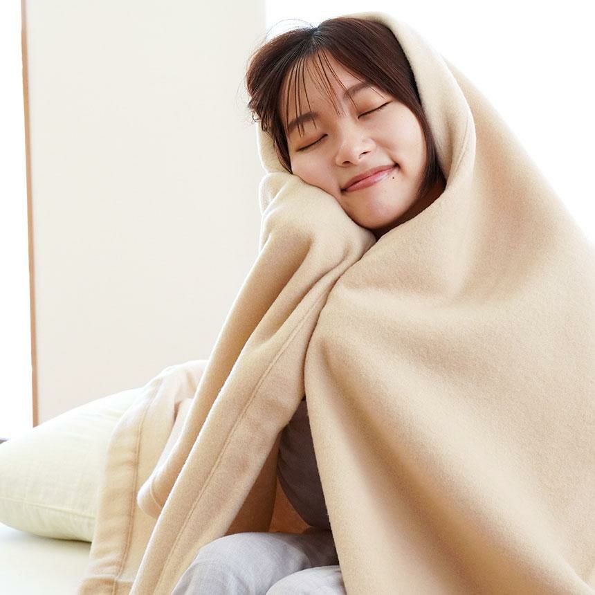 西川 泉大津産 ウール毛布 シングル 140×200cm | ねごこち本舗【公式】