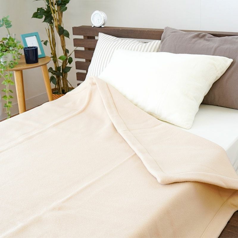 西川 泉大津産 ウール毛布 シングル 140×200cm | ねごこち本舗【公式】