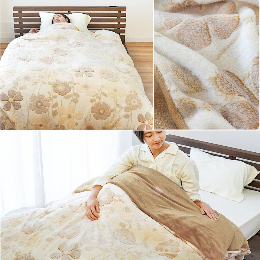 あったか フランネル 掛け布団カバー 冬用 シングル 150×210cm | ね