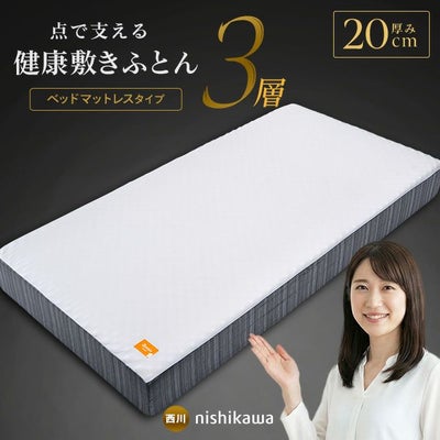 000000005925-01.jpg?size=m&w= 