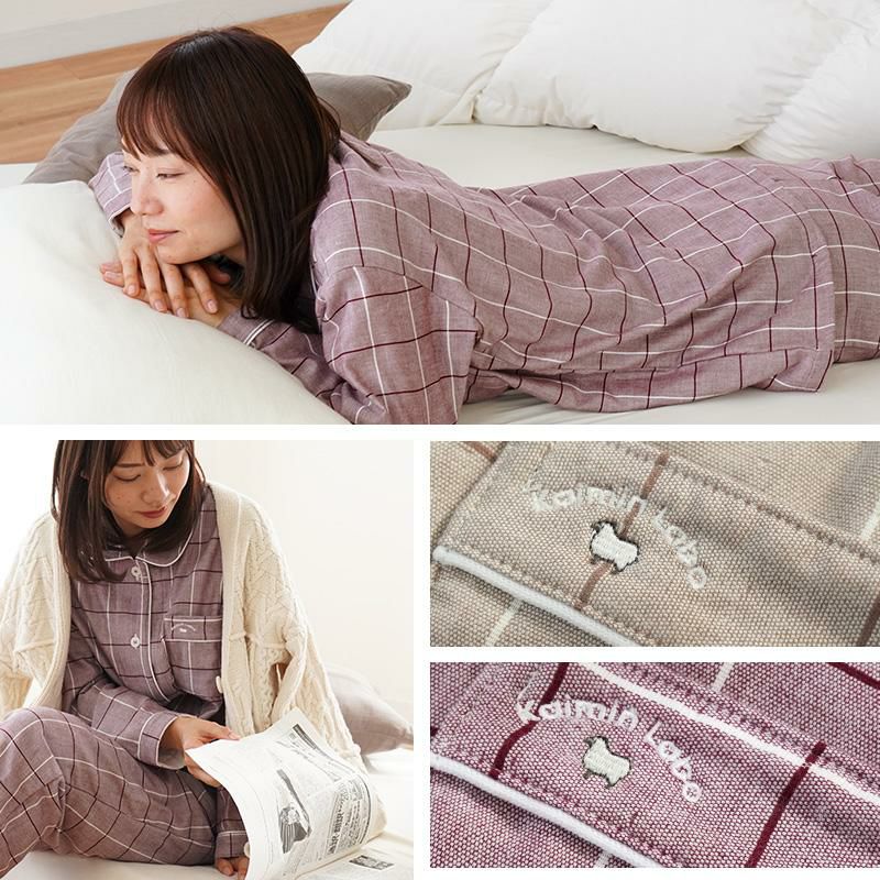 快眠ラボ ストレッチ 雲ごこちガーゼ 起毛 パジャマ レディース M L