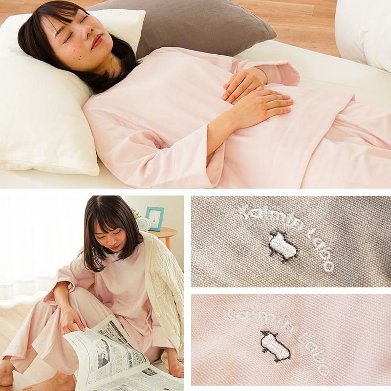 快眠ラボ 雲ごこち 無撚糸 3重ガーゼ パジャマ レディース M/L | ね