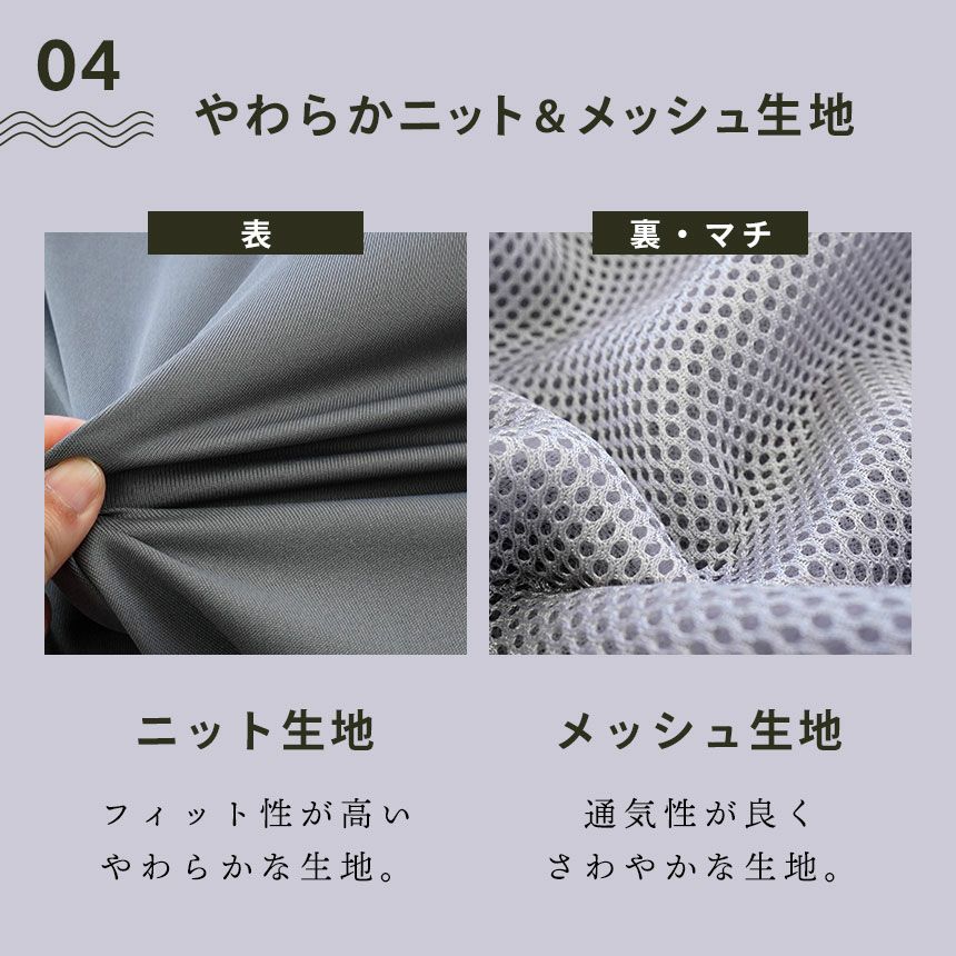 西川 三つ折りタイプ 高反発 WAVE マットレス シングル | ねごこち本舗