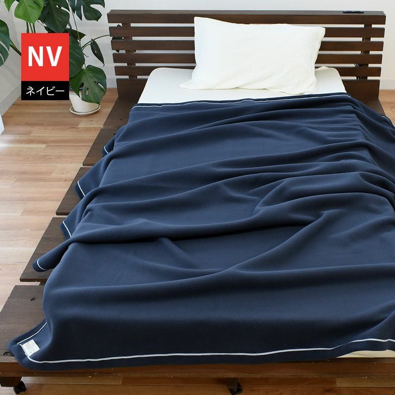 完売】京都金桝 ポーラテック 毛布 150×210cm シングルロング | ね