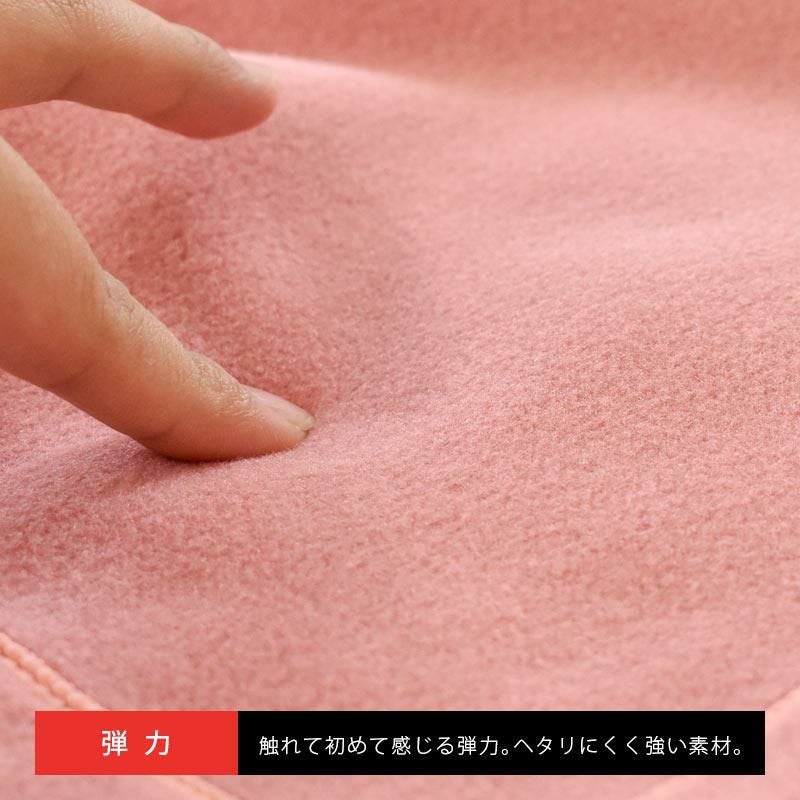 販売終了】京都金桝 ポーラテック 毛布 150×210cm シングルロング