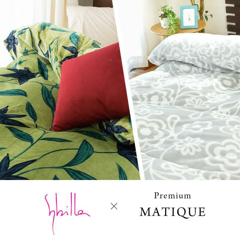 Sybilla プレミアムマティーク 掛け布団カバー シングルロング 150