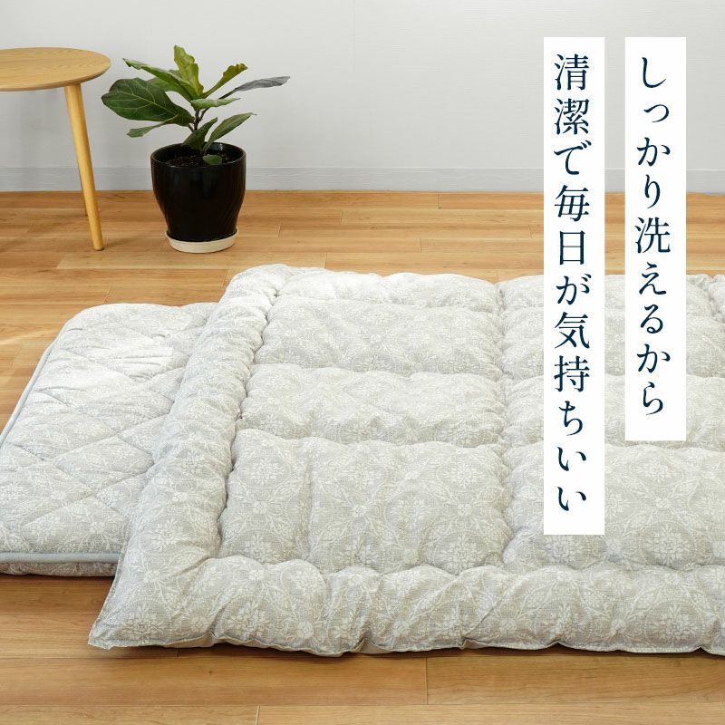 帝人 まもらいふ® 洗濯機で洗える掛け布団 シングルロング 150