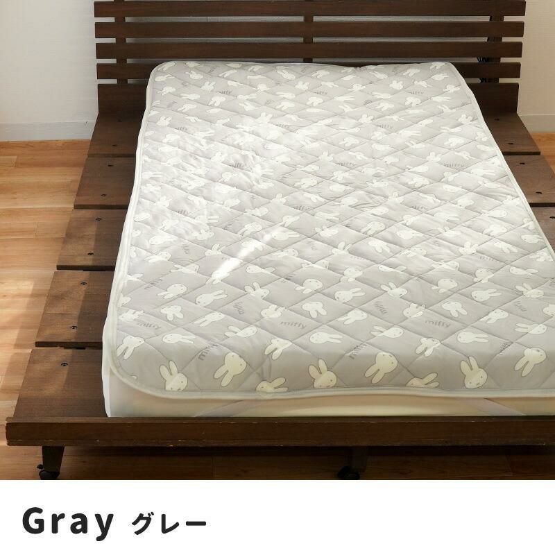 販売終了】西川 ミッフィー ひんやり 敷きパッド 夏用 シングル 100