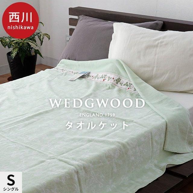 000000006139-01.jpg?size=l&w=