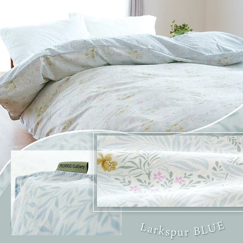 西川 ウィリアム・モリス 掛け布団カバー シングル 日本製 綿100