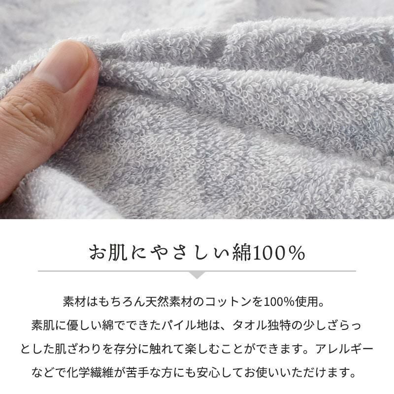 西川 今治 タオルケット シングル 140×190cm クオリアル | ねごこち