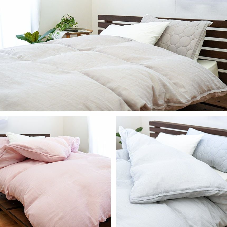 西川 2重ガーゼ 掛け布団カバー シングルロング 150×210cm | ねごこち