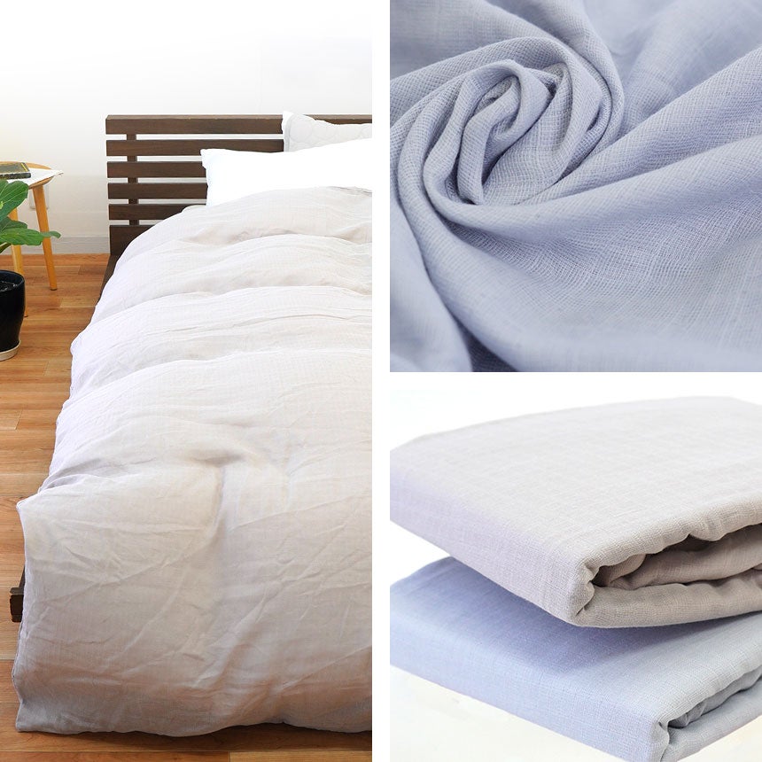 西川 2重ガーゼ 掛け布団カバー シングルロング 150×210cm | ねごこち