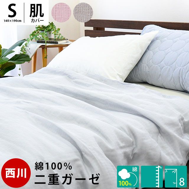 000000006174-01.jpg?size=l&w=