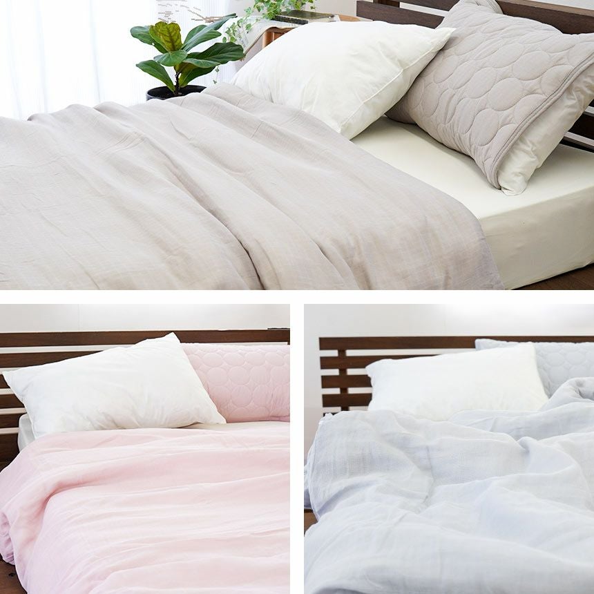 西川 2重ガーゼ 肌掛け布団カバー シングル 140×190cm | ねごこち本舗