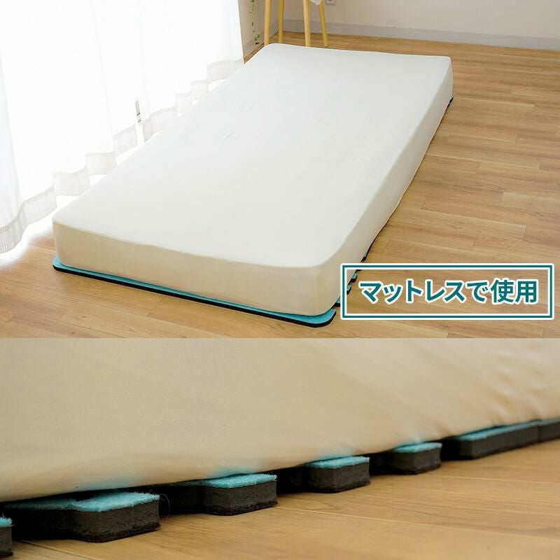 エアジョブマックス 抗アレル物質タイプ すのこ除湿マット シングル