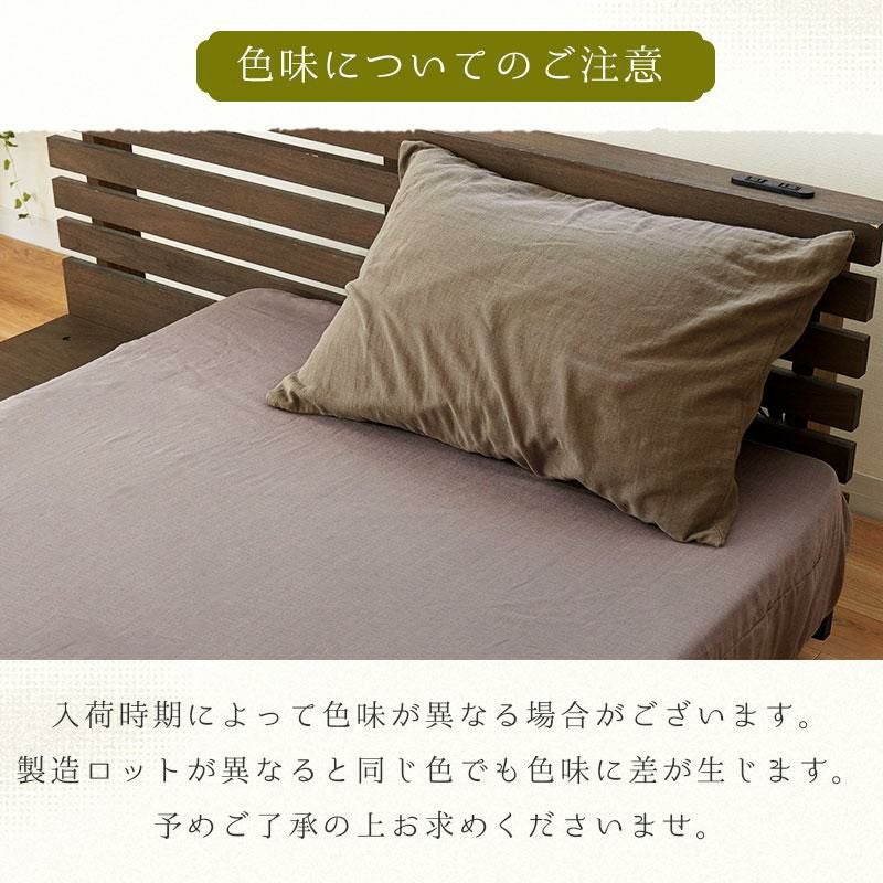 在庫限り】ととのゑ 和晒 2重ガーゼ ボックスシーツ ダブル 140×200