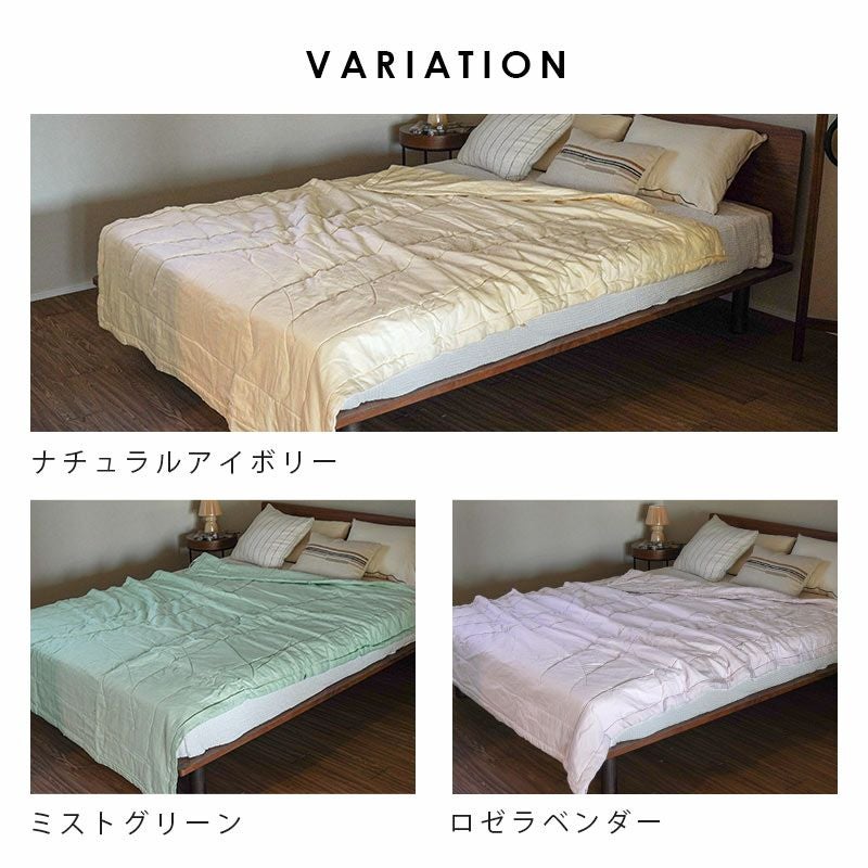 手引き真綿 シルク 真綿肌掛け布団 0.5kg シングル 150×210cm 日本製