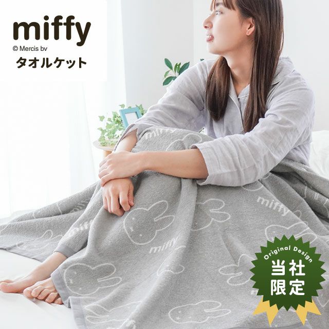 000000006307-01.jpg?size=m&w=