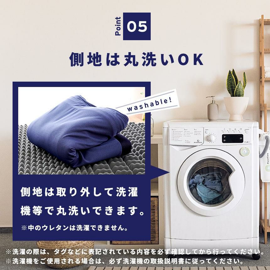 完売】昭和西川 ラクシーン デラックス 三つ折りマットレス シングル