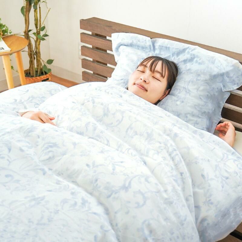 西川 掛け布団カバー サテン シングルロング 超長綿 クオリアル | ね