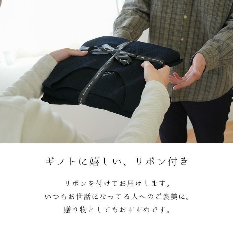 完売】ホテル仕立ての5つ星 パジャマ メンズ M/L/LL | ねごこち本舗