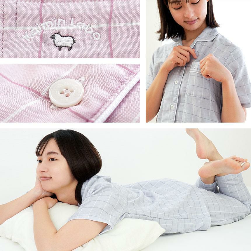 快眠ラボ ストレッチ 雲ごこちガーゼ 半袖 パジャマ レディース M/L/LL