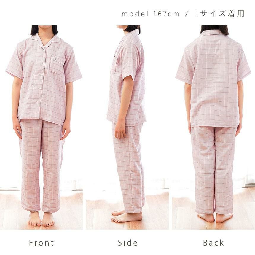 快眠ラボ ストレッチ 雲ごこちガーゼ 半袖 パジャマ レディース M/L/LL