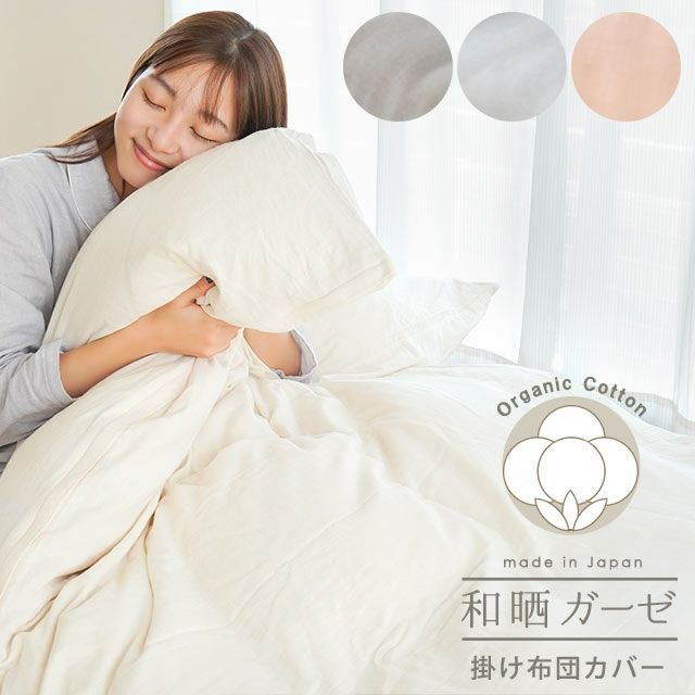 000000006384-01.jpg?size=l&w=