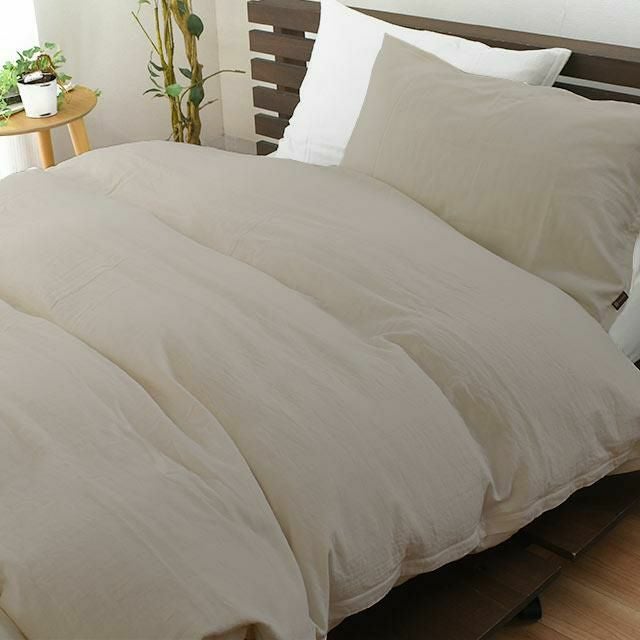 オーガニックコットン 和晒 2重ガーゼ 掛け布団カバー シングルロング