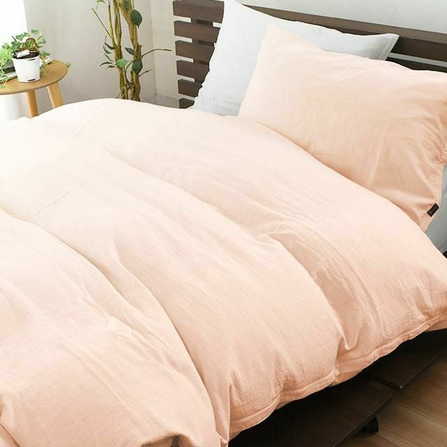 オーガニックコットン 和晒 2重ガーゼ 掛け布団カバー シングルロング