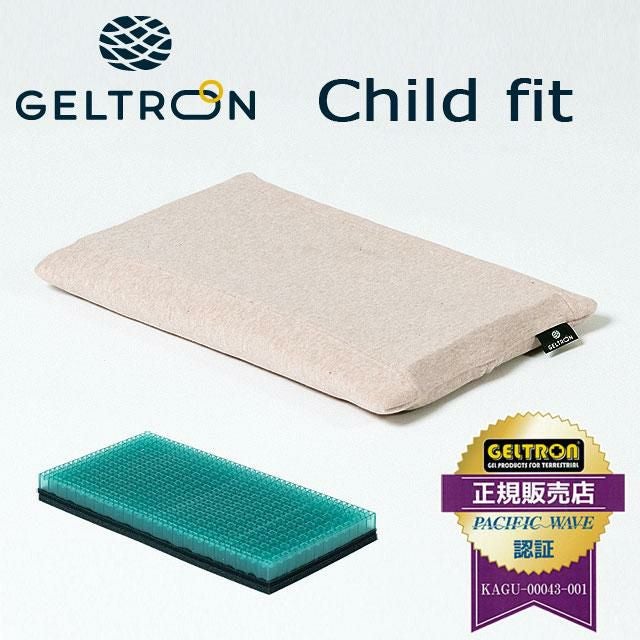 正規品】GELTRON Myz α ジェル枕 60×33cm | ねごこち本舗【公式】