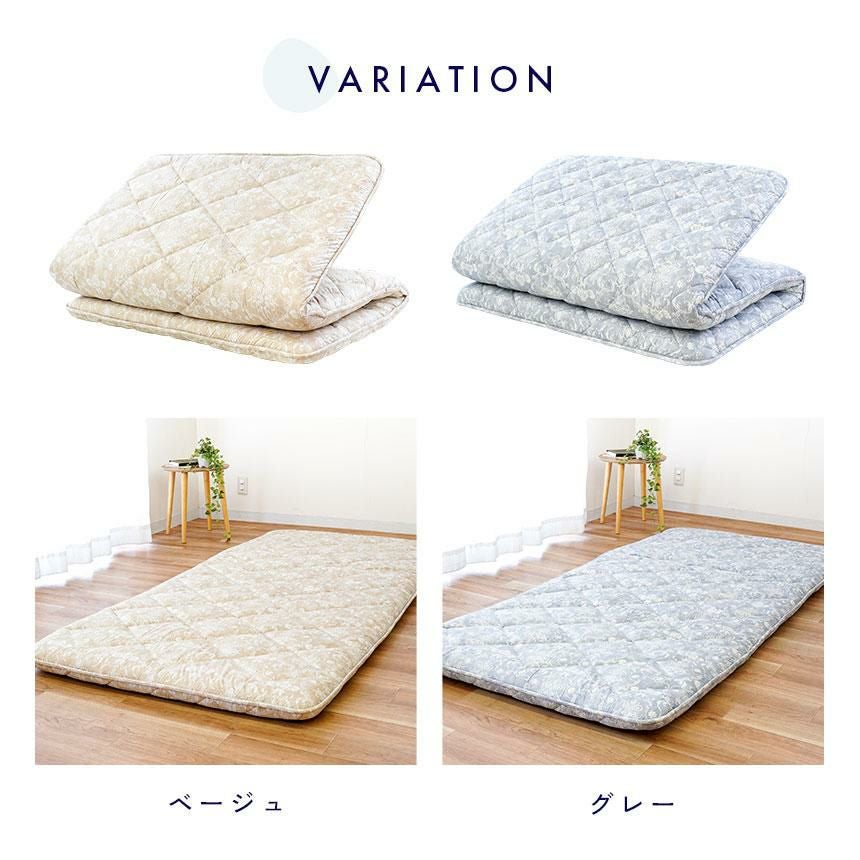 完売】西川 羊毛混三層式固綿入り 敷き布団 スリーピュア シングル