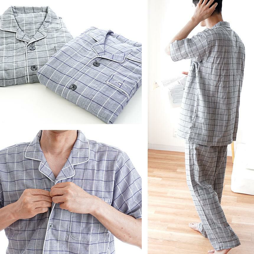 快眠ラボ ストレッチ雲ごこちガーゼ 半袖 パジャマ メンズ M/L/LL