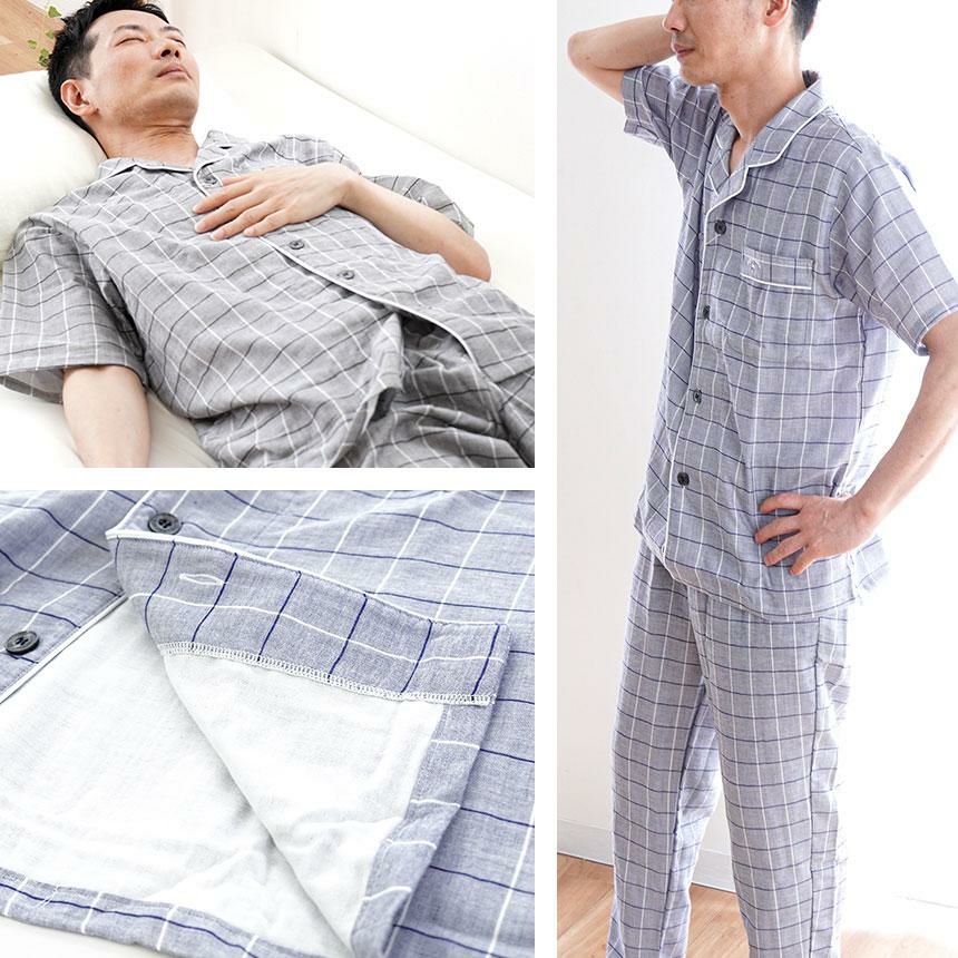 快眠ラボ ストレッチ雲ごこちガーゼ 半袖 パジャマ メンズ M/L/LL