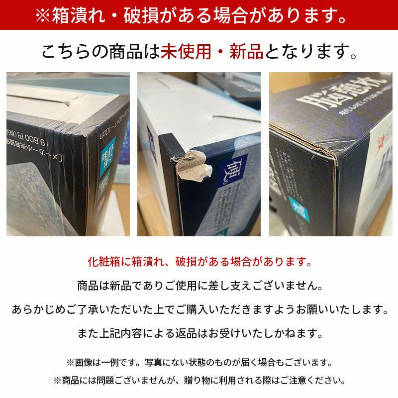 販売終了】いこいのまくら 脳憩枕 30×50cm | ねごこち本舗【公式】