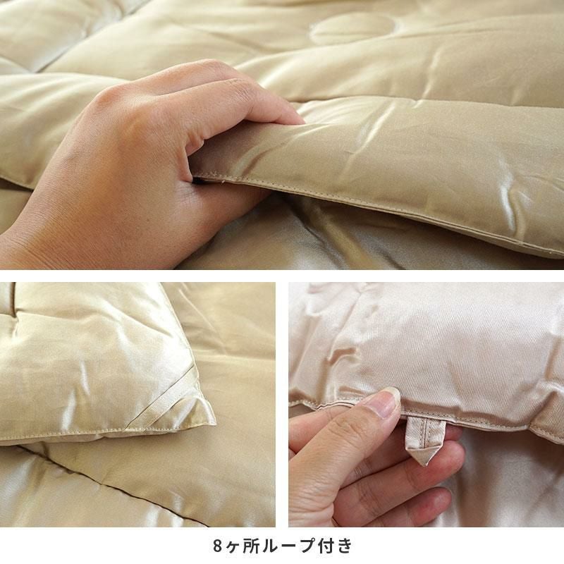 肌に優しい シルク 肌掛け布団 シングルロング 150×210cm | ねごこち