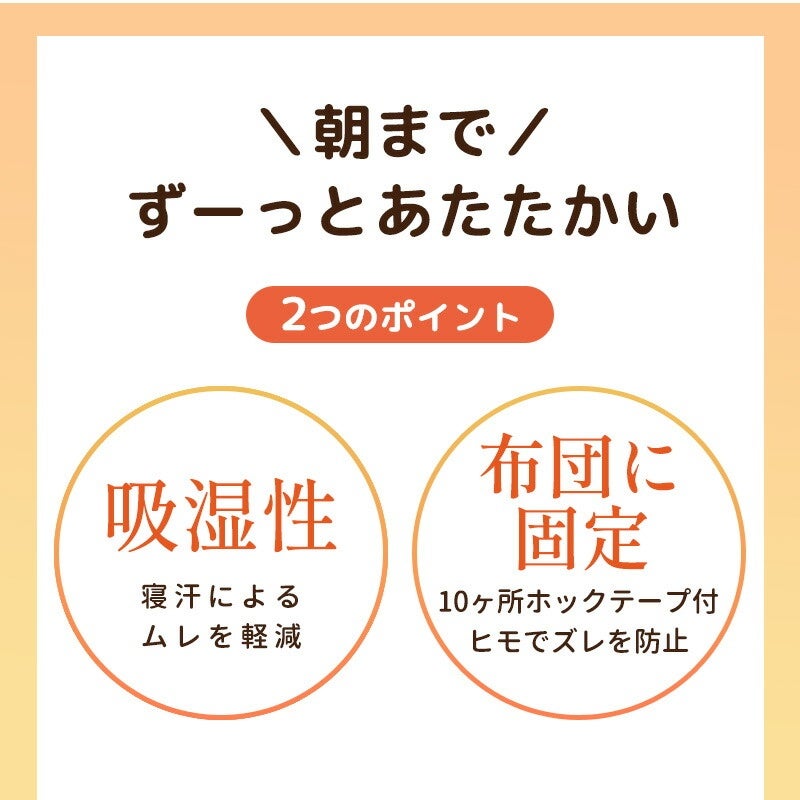 布団カバーシングルあったか冬綿100%暖かロマンス小杉掛け布団カバートリプルウォームパイルカバーパイル暖かい150×210cmいちご泥棒花柄綿ロマンス日本製掛布団カバー掛けふとんカバーシングルロング節電かわいいおしゃれ