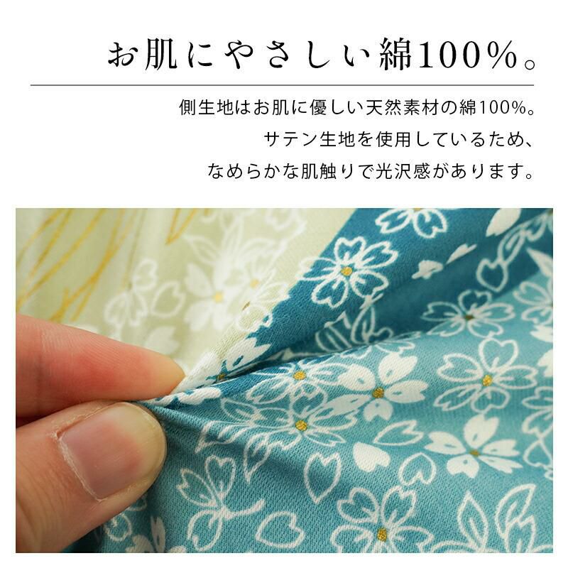 手作り和布団 敷き布団 シングル 100×200cm | ねごこち本舗【公式】