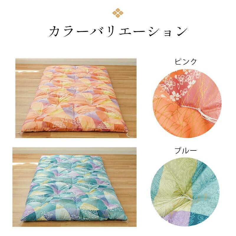 手作り和布団 敷き布団 シングル 100×200cm | ねごこち本舗【公式】