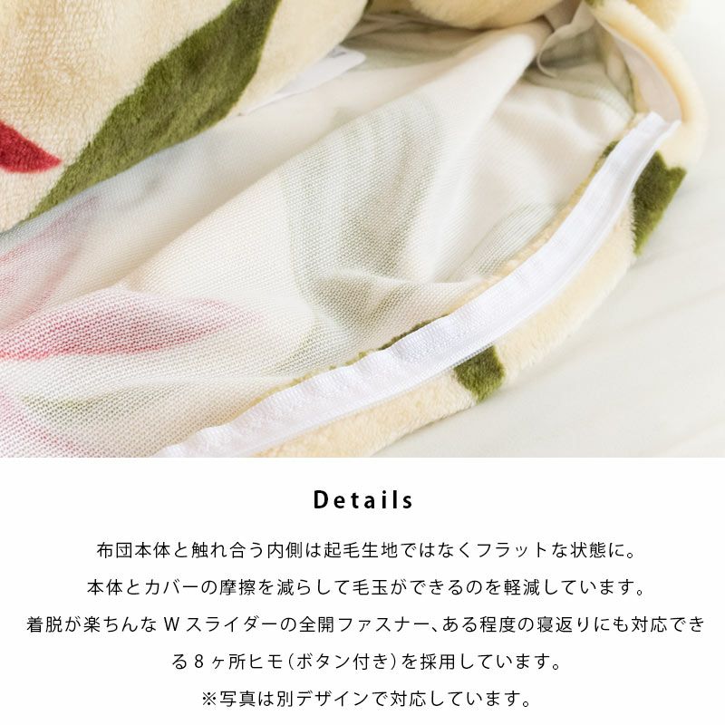 Sybilla プレミアムマティーク 掛け布団カバー シングルロング 150