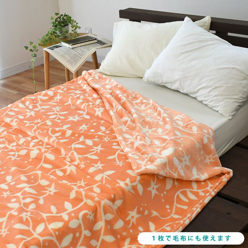 Sybilla プレミアムマティーク 掛け布団カバー シングルロング 150