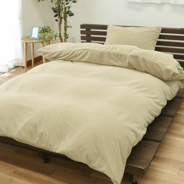 西川 マイクロフリース 掛け布団カバー ダブルロング 190×210cm Flammy