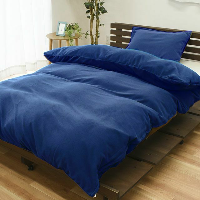 西川 マイクロフリース 掛け布団カバー ダブルロング 190×210cm Flammy