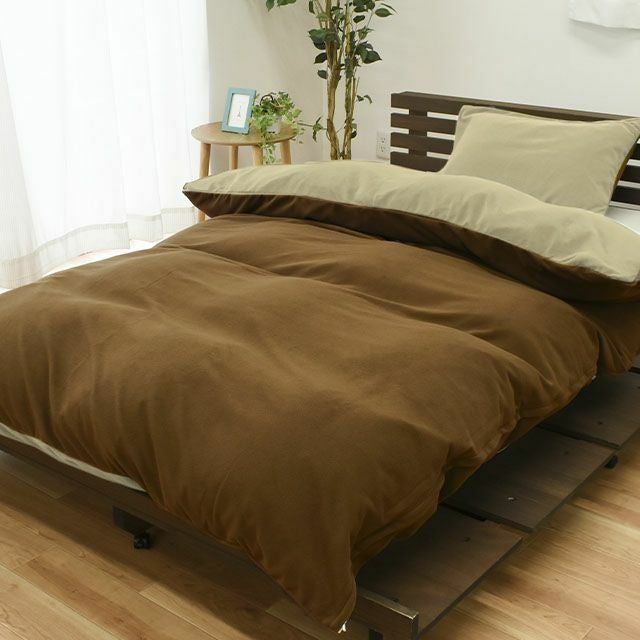 西川 マイクロフリース 掛け布団カバー ダブルロング 190×210cm Flammy