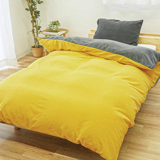 西川 マイクロフリース 掛け布団カバー ダブルロング 190×210cm Flammy