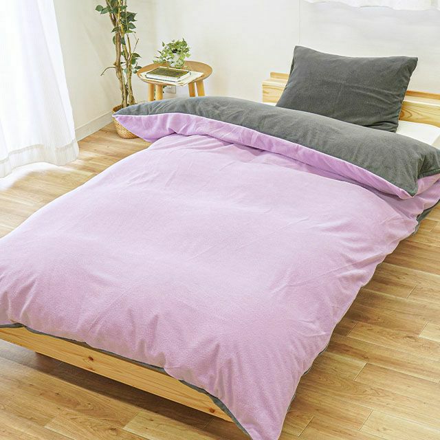 西川 マイクロフリース 掛け布団カバー ダブルロング 190×210cm Flammy